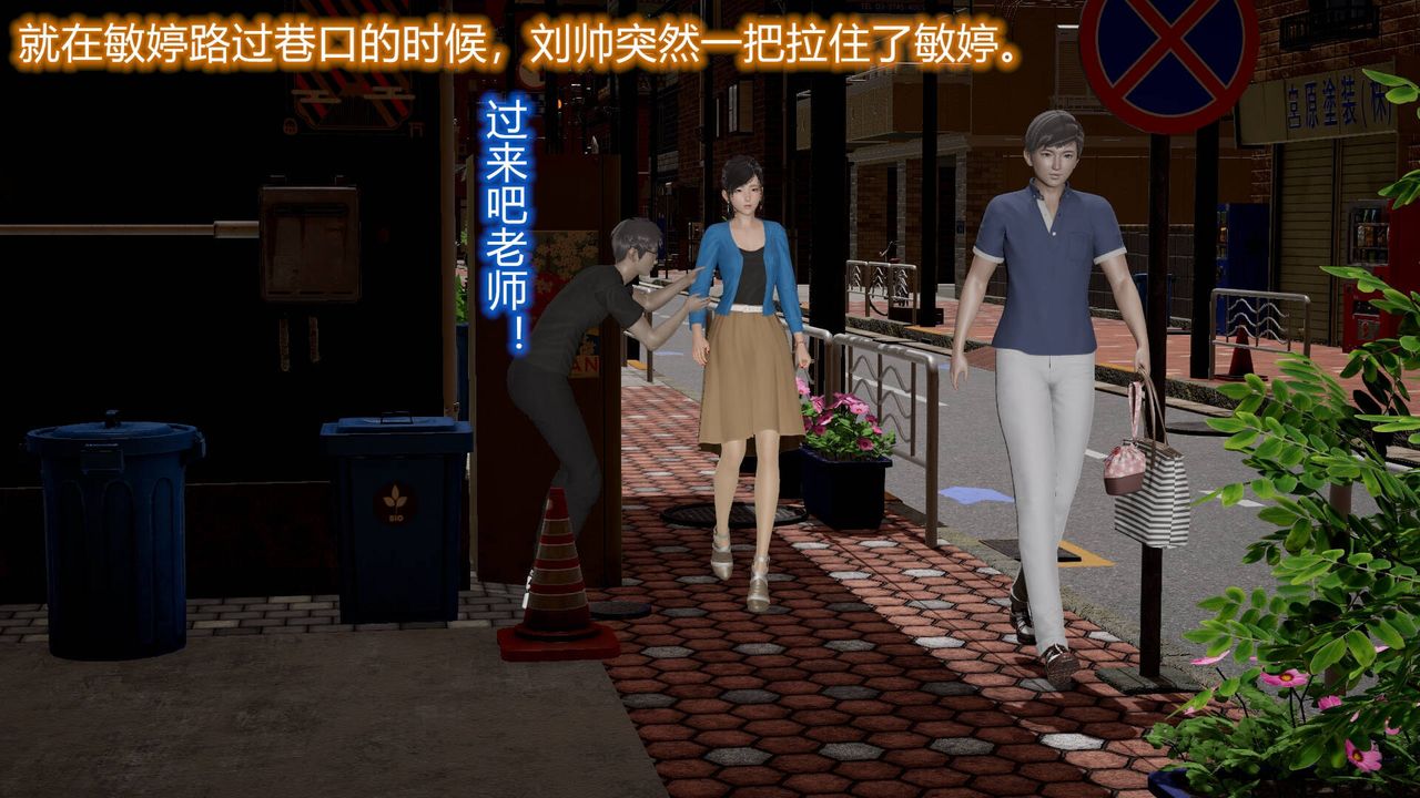 [3D]絲襪愛好者短篇1-3小劇場1-512-真实情况