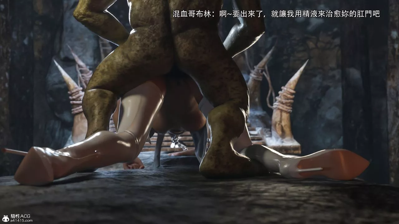 [3D]逆轉HD+IFIF-冰皇篇