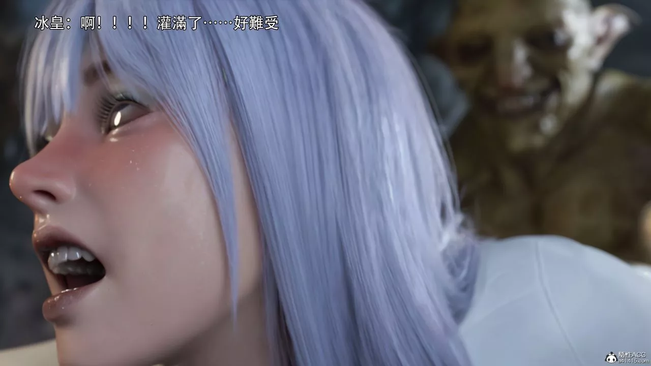 [3D]逆转HD+IF-IF-冰皇篇 - 图片 95