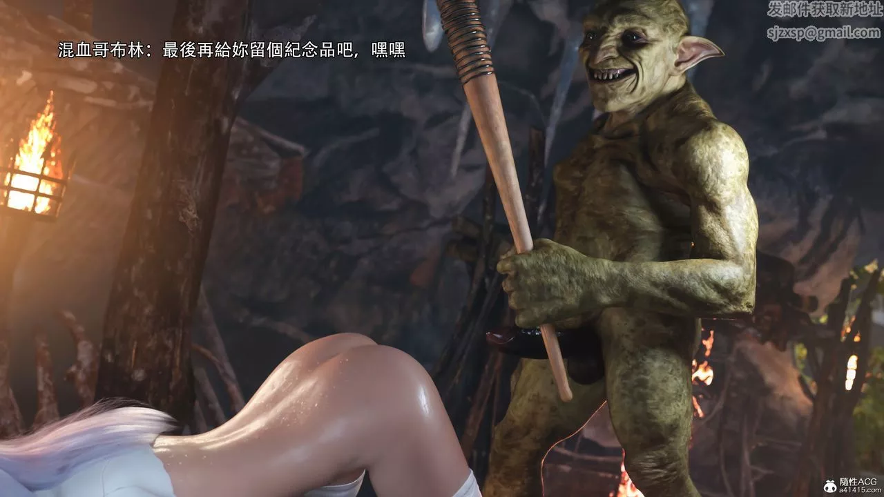 [3D]逆轉HD+IFIF-冰皇篇
