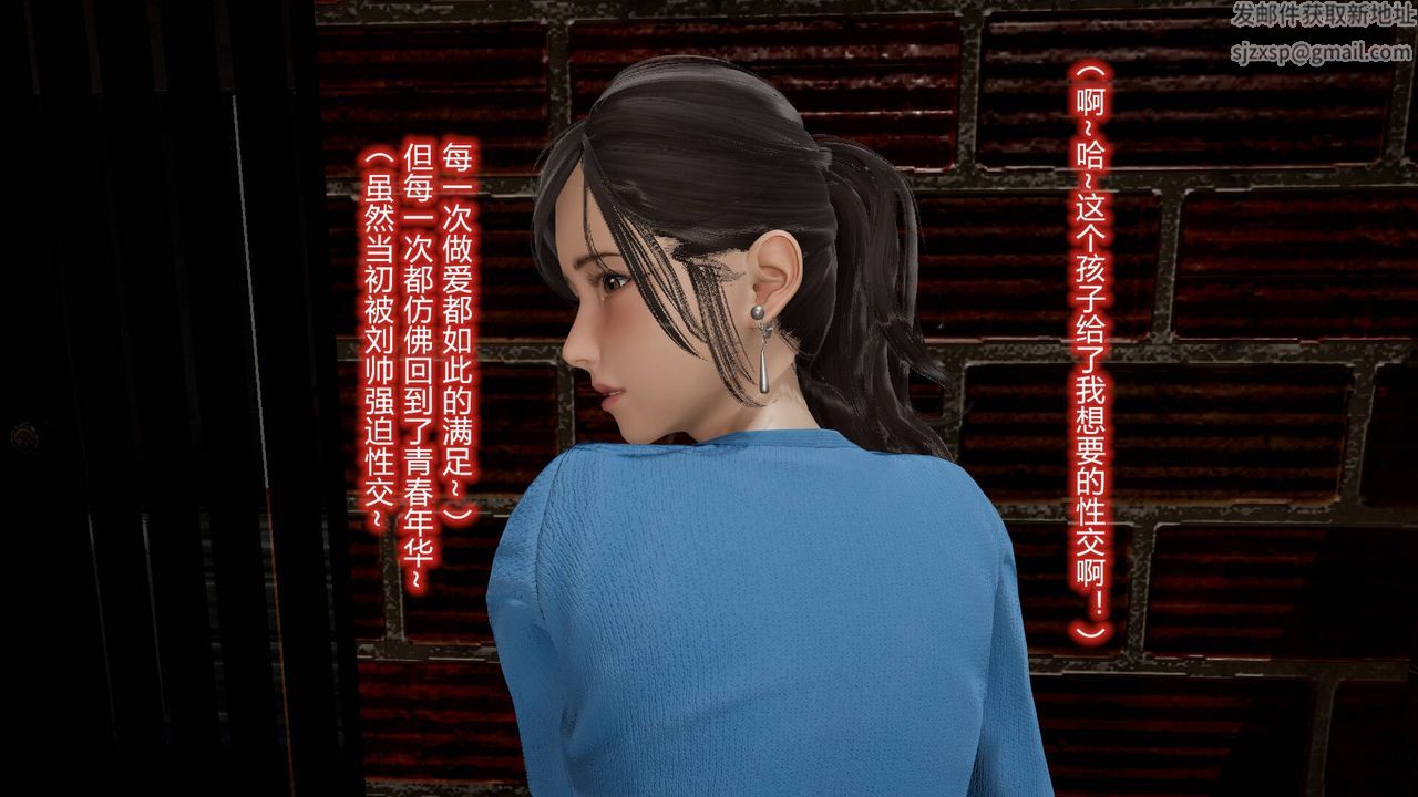 [3D]丝袜爱好者短篇1-3小剧场1-512-真实情况