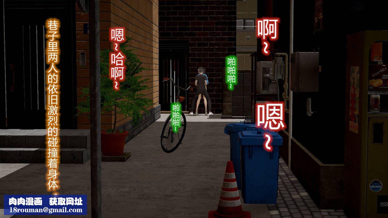 [3D]丝袜爱好者短篇1-3小剧场1-512-真实情况