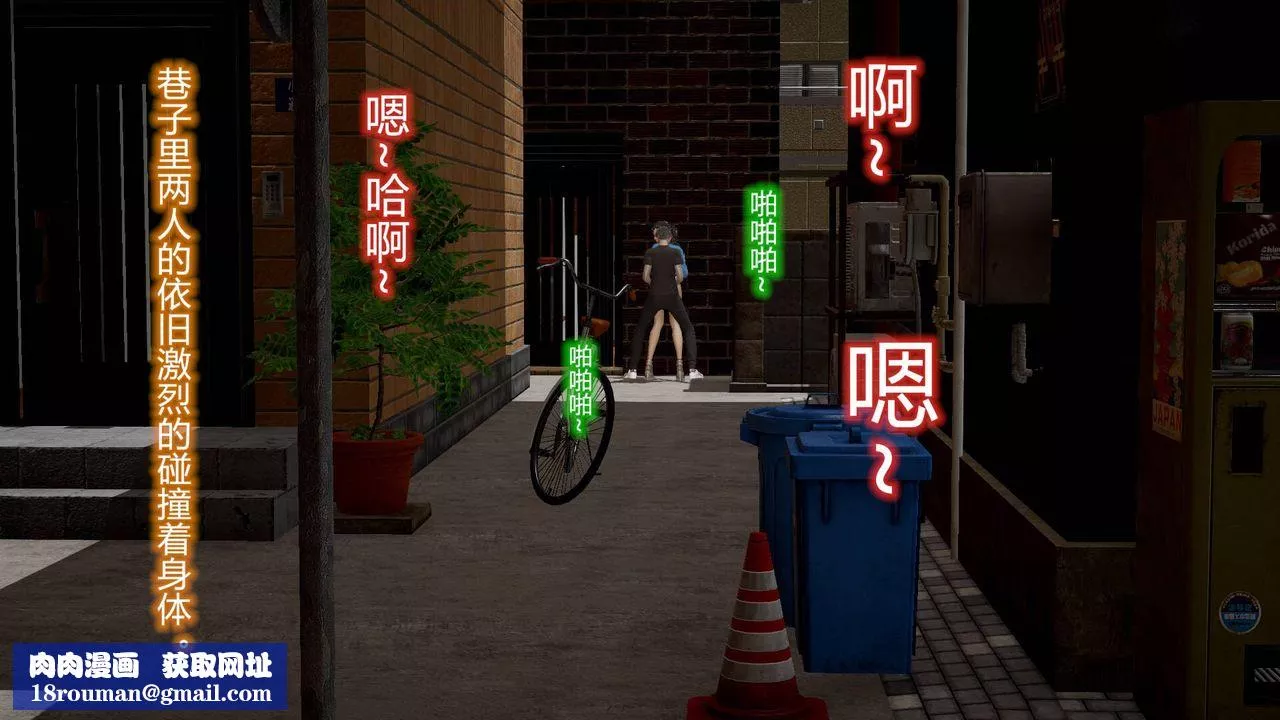 [3D]絲襪愛好者短篇1-3小劇場1-512-真实情况