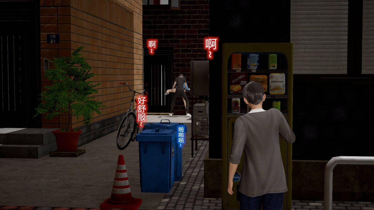 [3D]丝袜爱好者短篇1-3小剧场1-512-真实情况