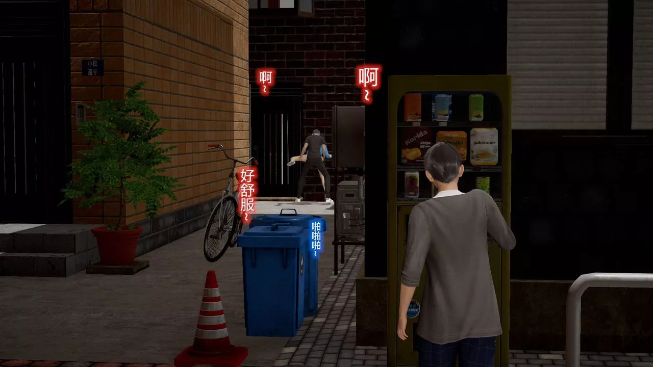 [3D]絲襪愛好者短篇1-3小劇場1-512-真实情况