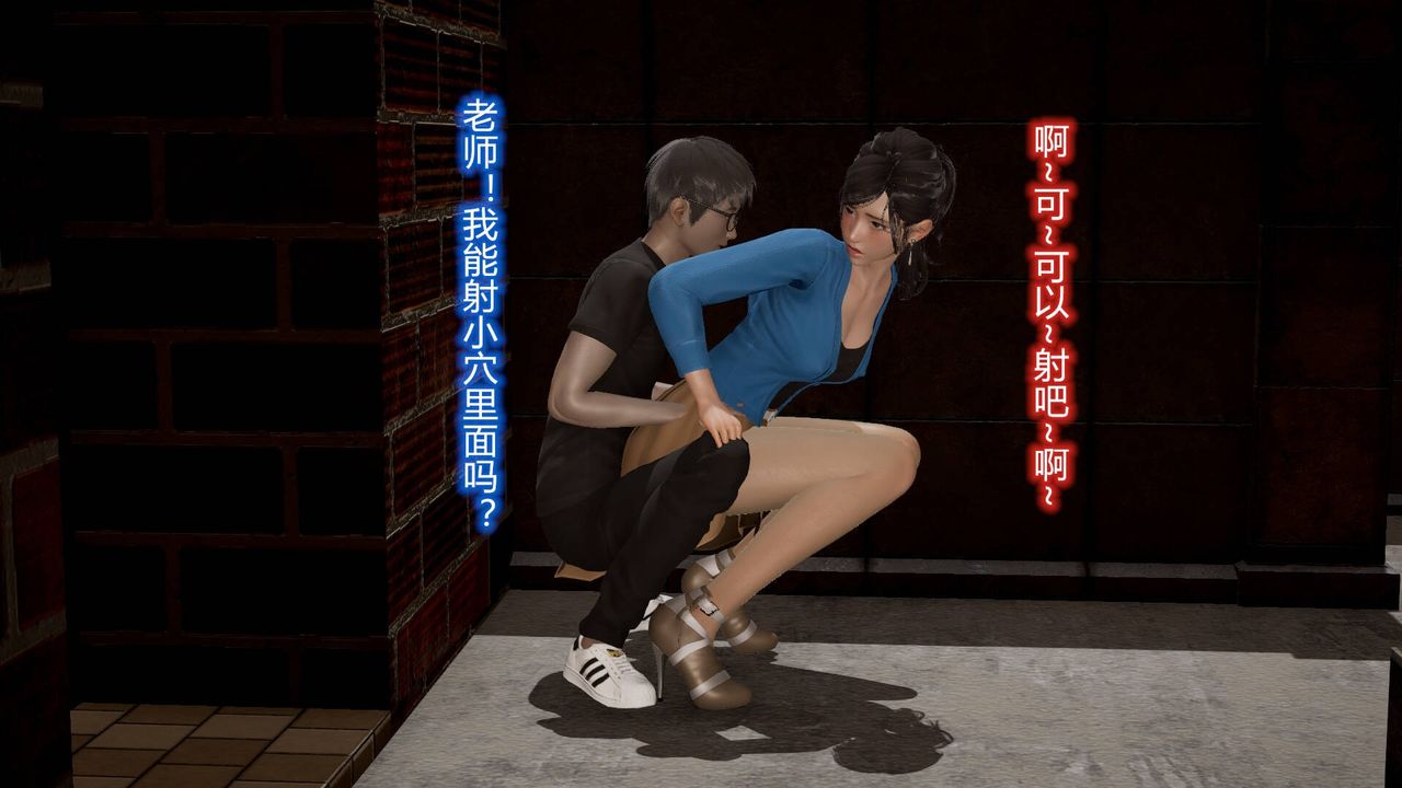 [3D]丝袜爱好者短篇1-3小剧场1-512-真实情况