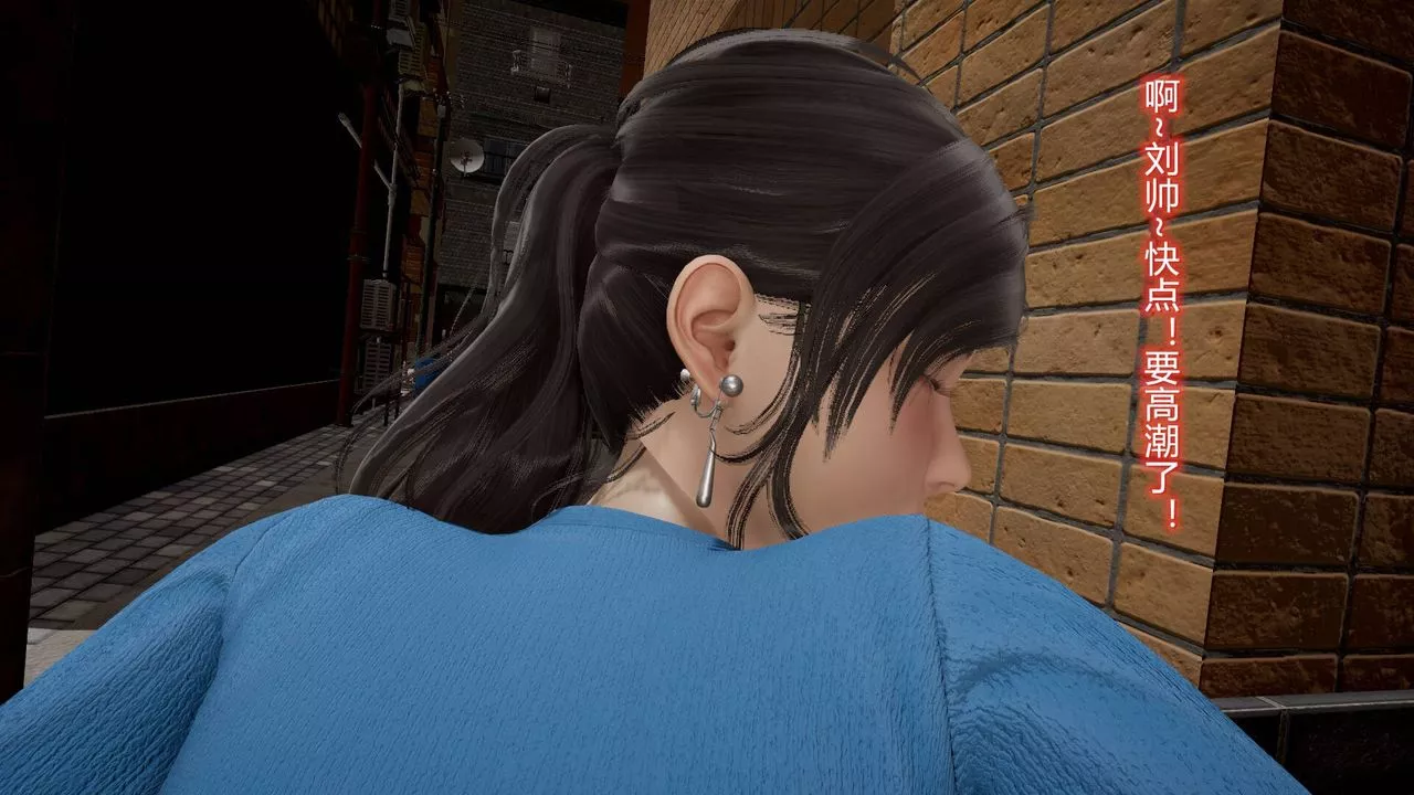 [3D]絲襪愛好者短篇1-3小劇場1-512-真实情况
