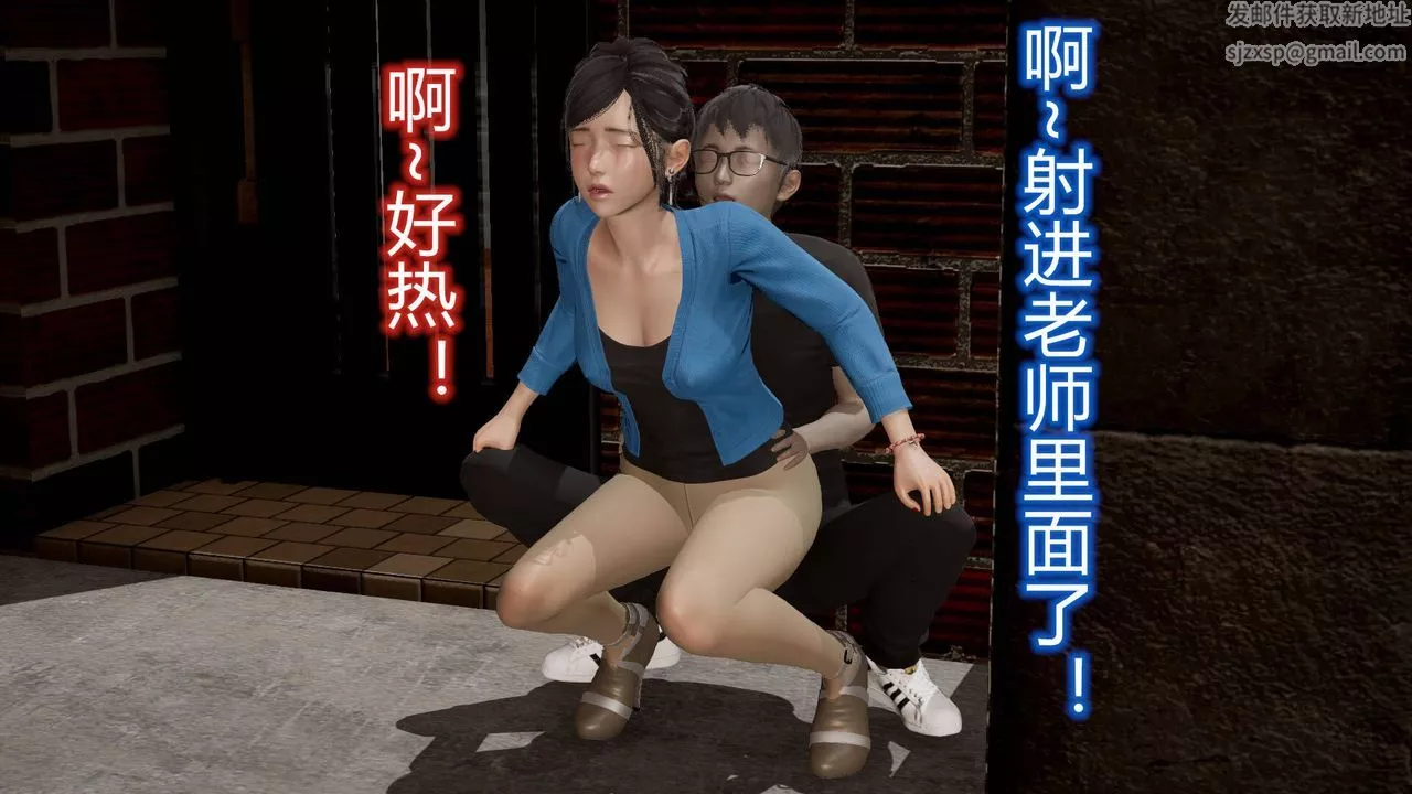 [3D]絲襪愛好者短篇1-3小劇場1-512-真实情况