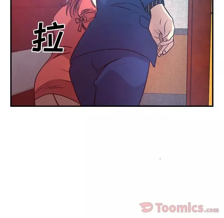 經紀人第35话