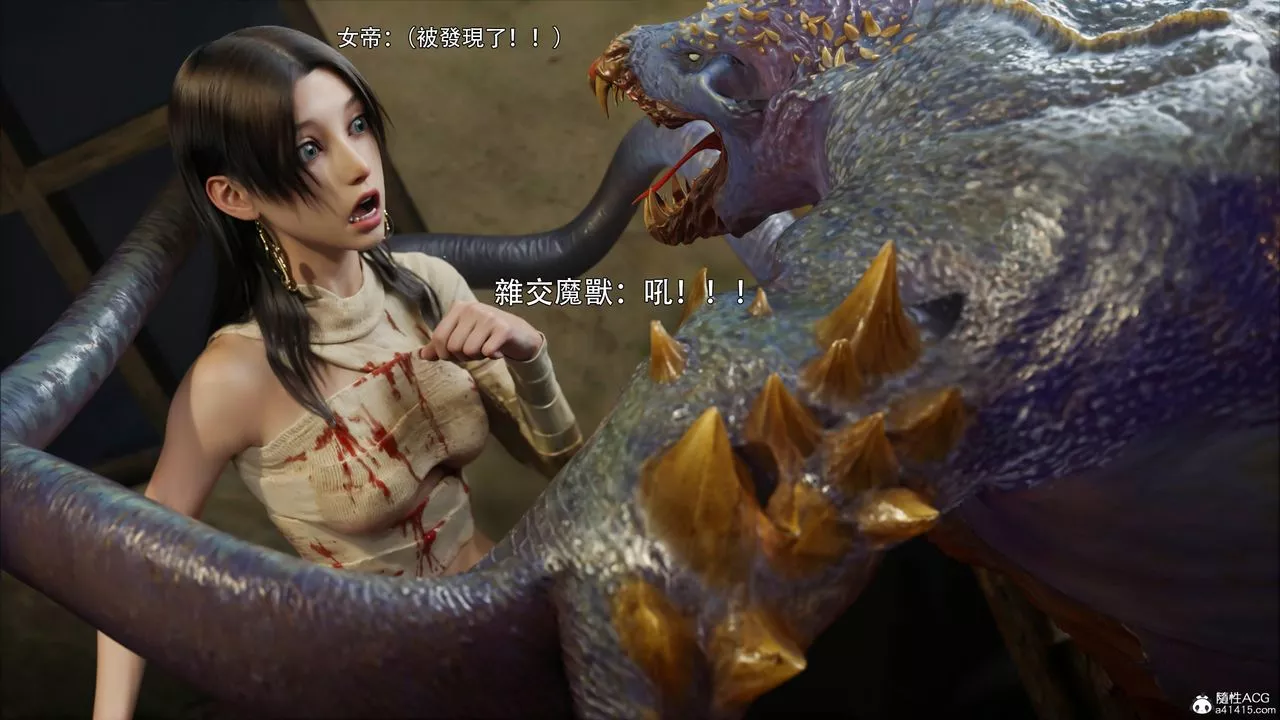 [3D]逆转HD+IF-第43话 - 图片 35