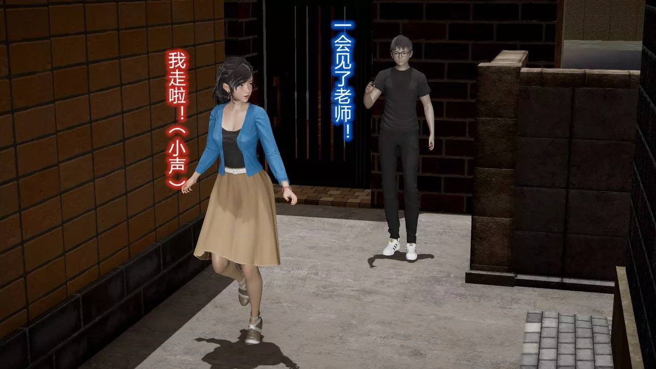 [3D]丝袜爱好者短篇1-3小剧场1-5-12-真实情况 - 图片 52