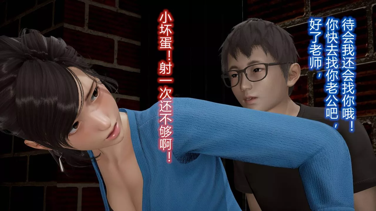[3D]絲襪愛好者短篇1-3小劇場1-512-真实情况