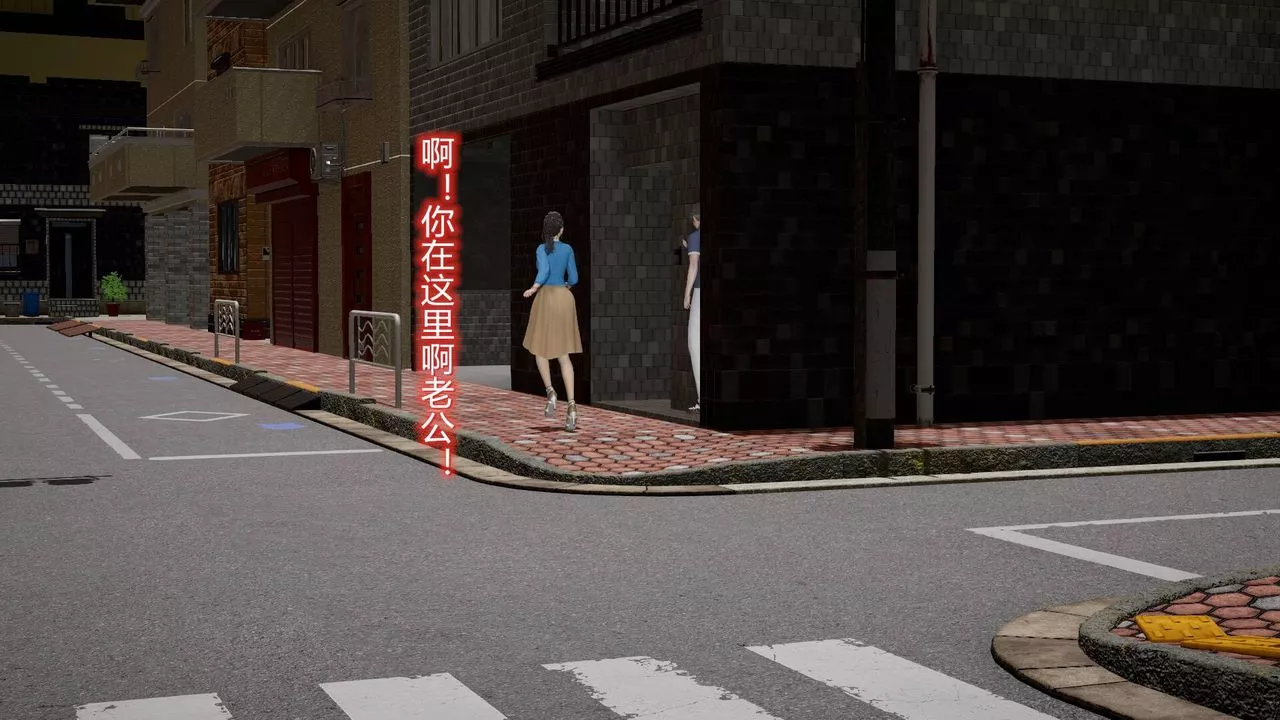 [3D]丝袜爱好者短篇1-3小剧场1-5-12-真实情况 - 图片 53