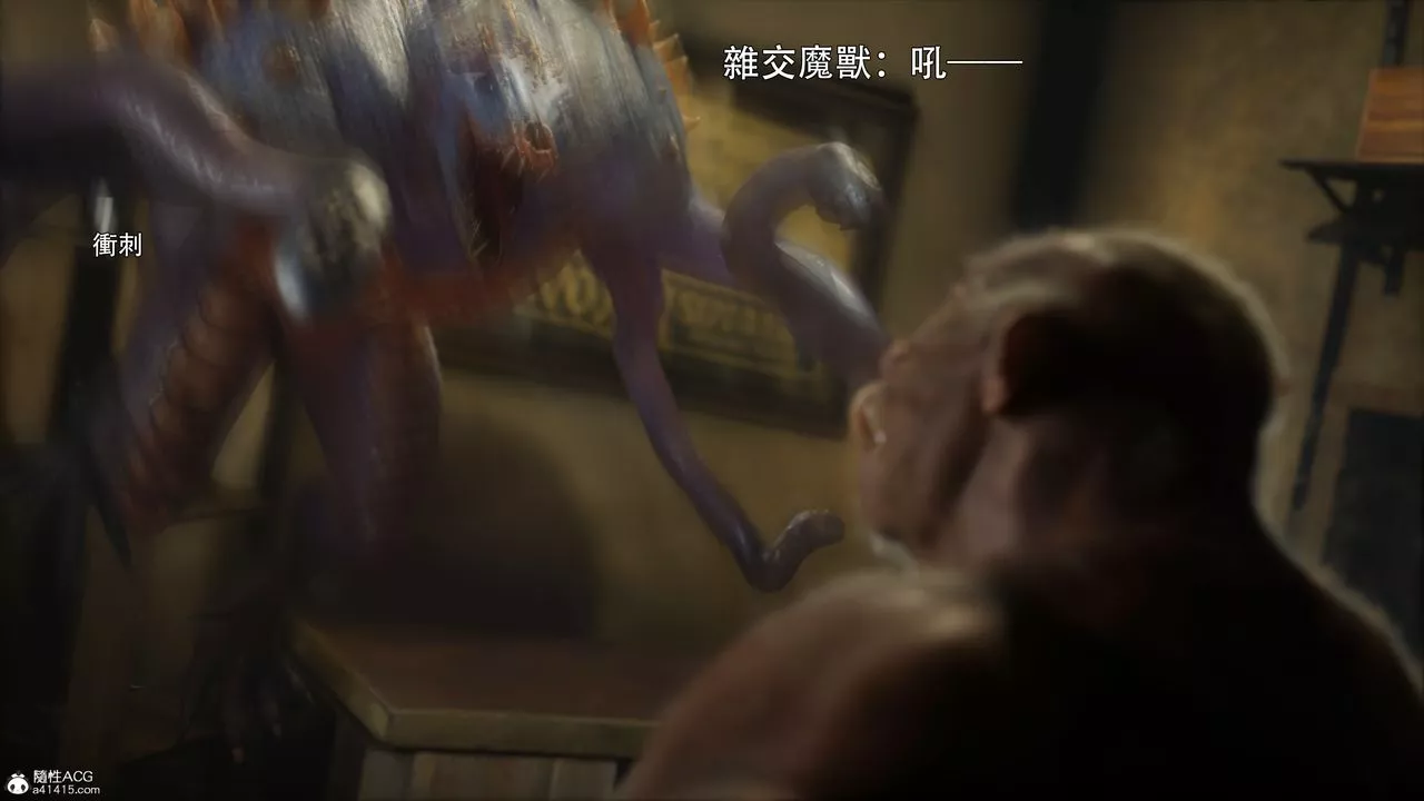 [3D]逆转HD+IF-第43话 - 图片 50