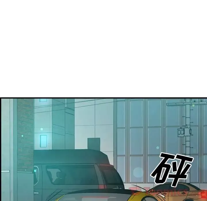 經紀人第35话