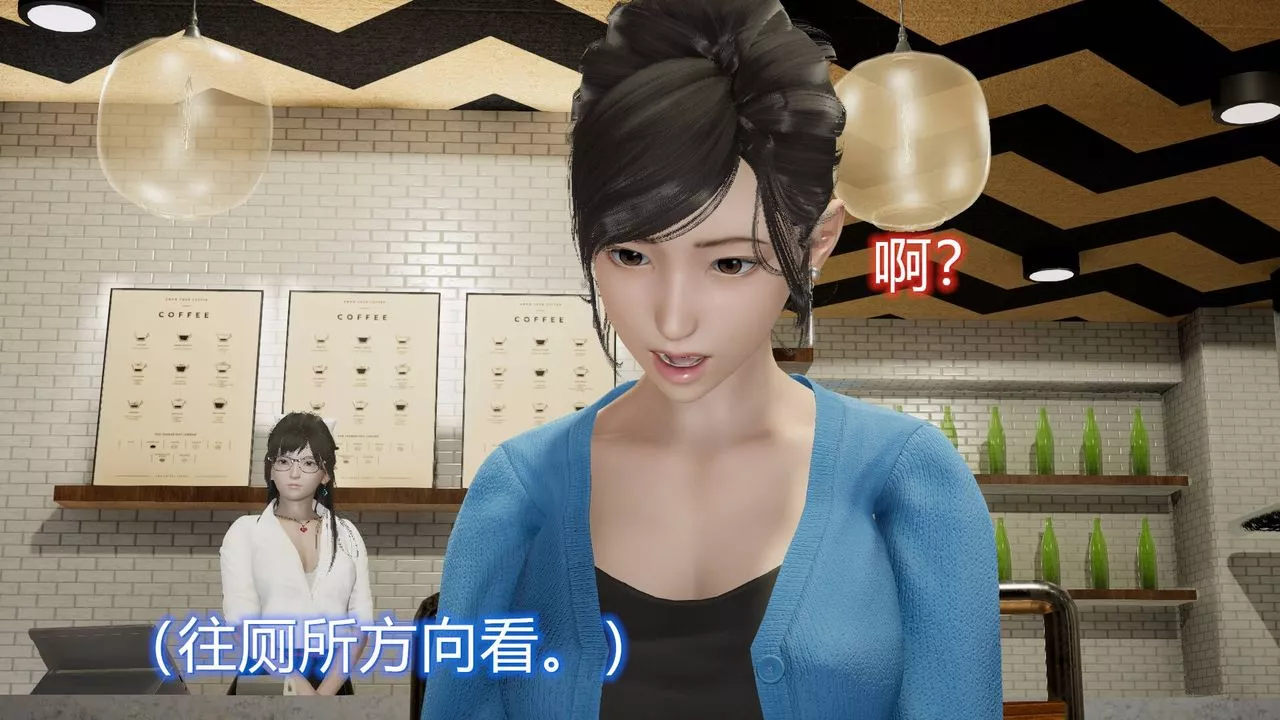 [3D]絲襪愛好者短篇1-3小劇場1-513-瞒着负心汉偷偷做爱