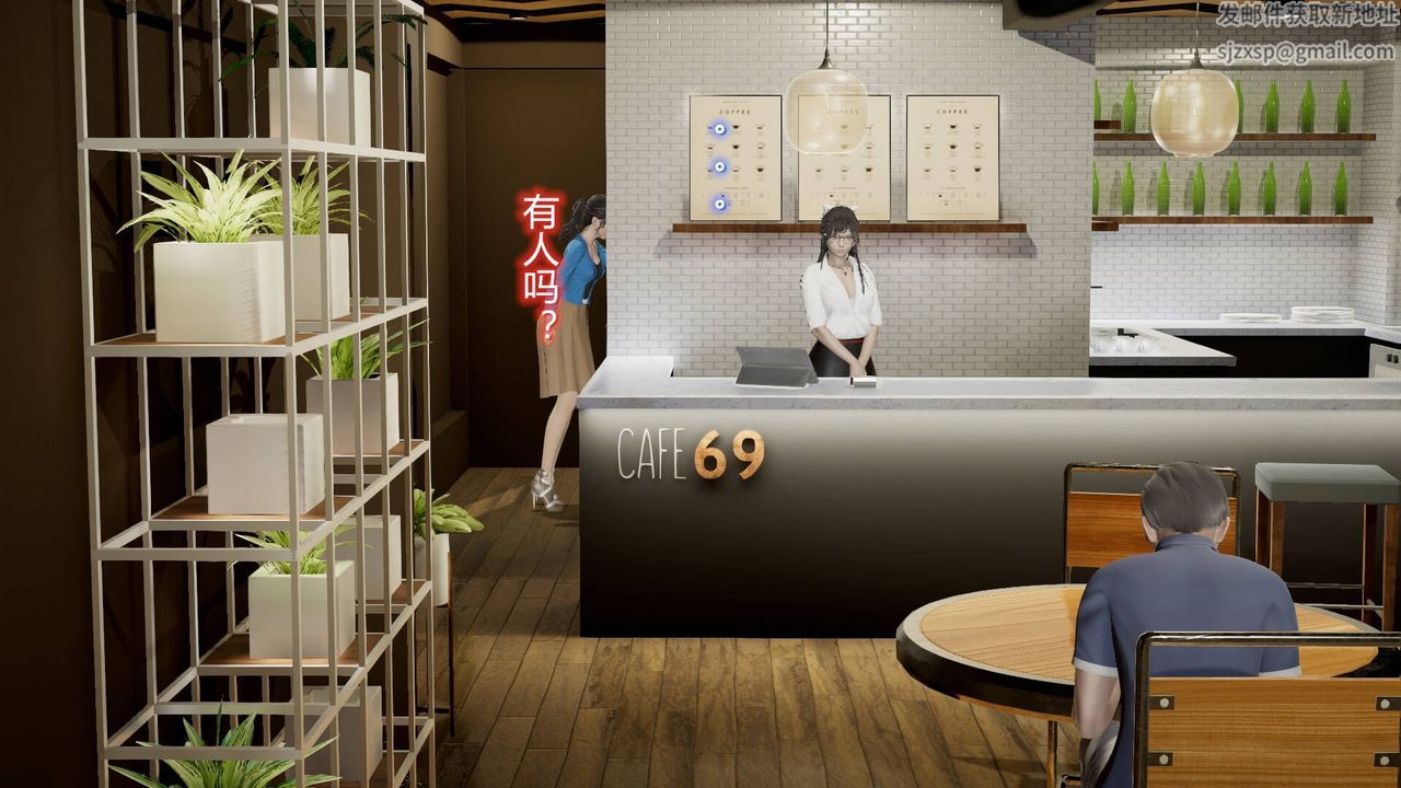 [3D]絲襪愛好者短篇1-3小劇場1-513-瞒着负心汉偷偷做爱