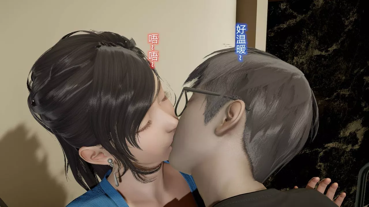 [3D]絲襪愛好者短篇1-3小劇場1-513-瞒着负心汉偷偷做爱