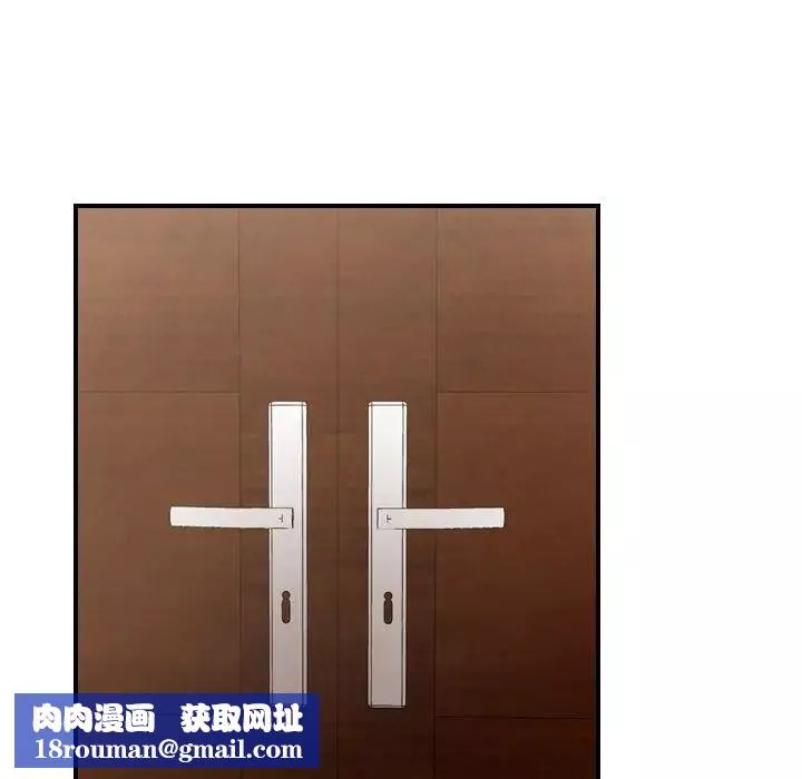 經紀人第36话