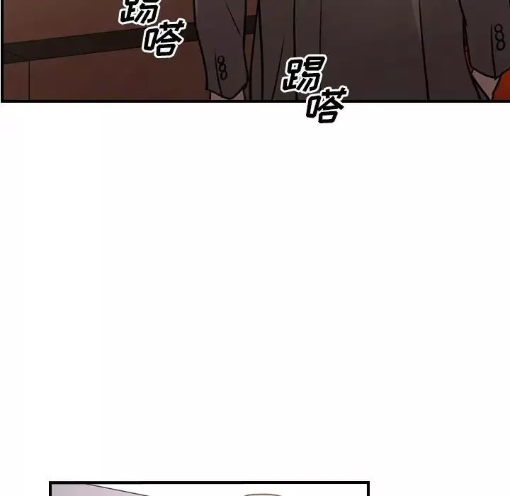 經紀人第36话