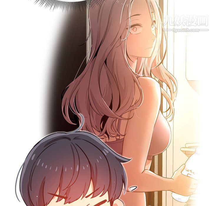 疫情期间的家教生活第12话