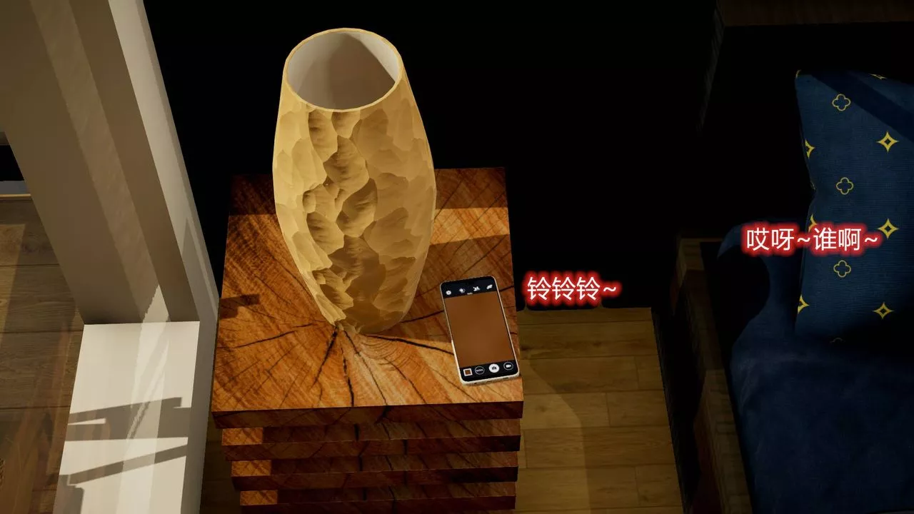 [3D]丝袜爱好者短篇1-3小剧场1-5-14-危机前夕 - 图片 3
