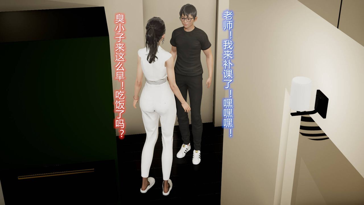 [3D]丝袜爱好者短篇1-3小剧场1-514-危机前夕