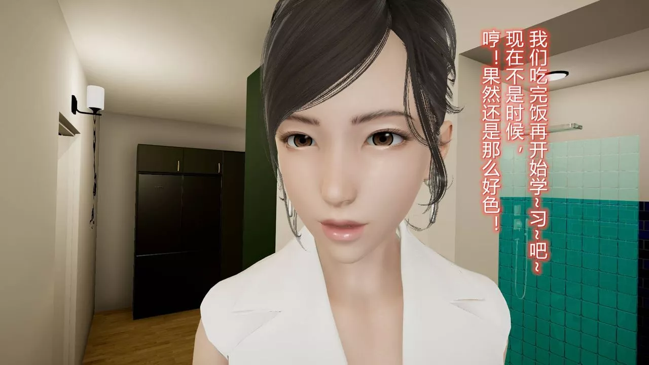 [3D]絲襪愛好者短篇1-3小劇場1-514-危机前夕