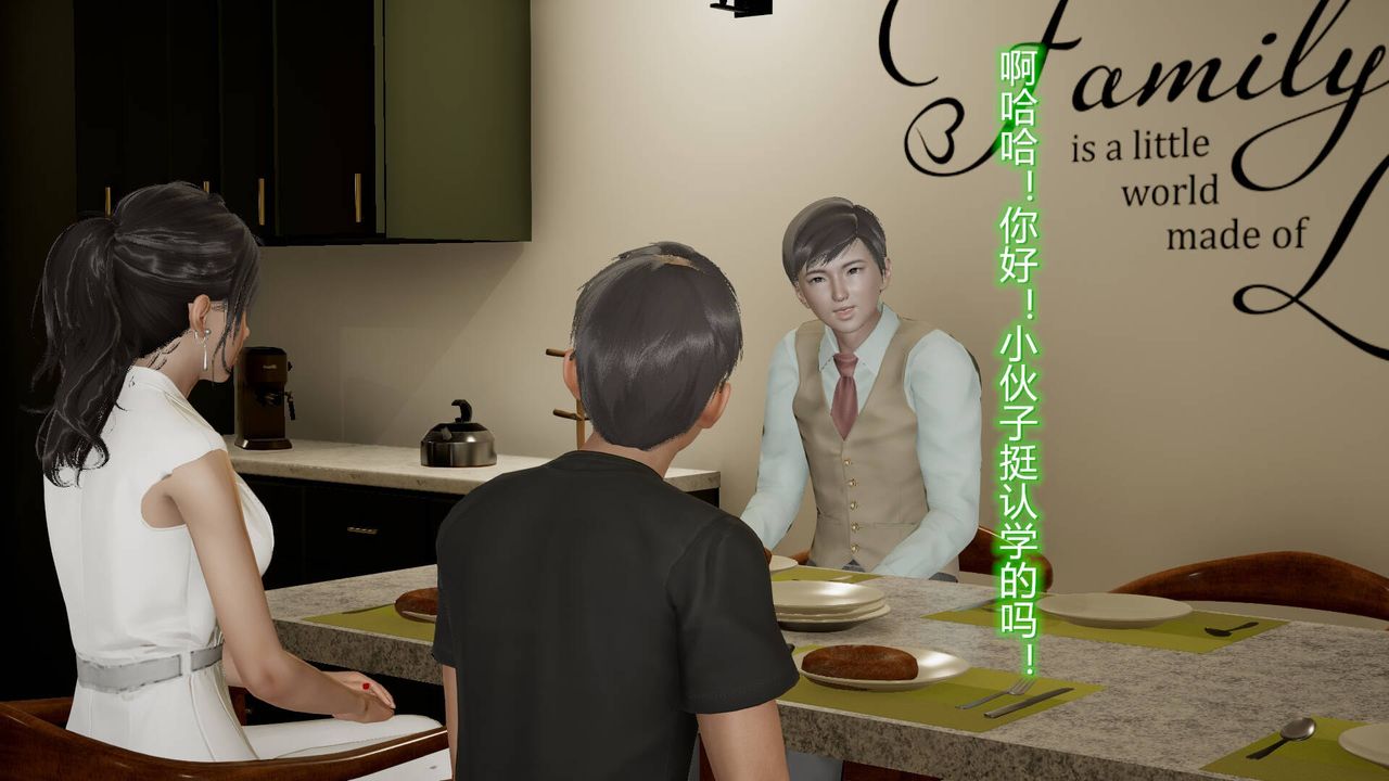 [3D]絲襪愛好者短篇1-3小劇場1-514-危机前夕