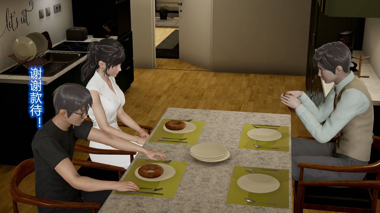 [3D]丝袜爱好者短篇1-3小剧场1-514-危机前夕