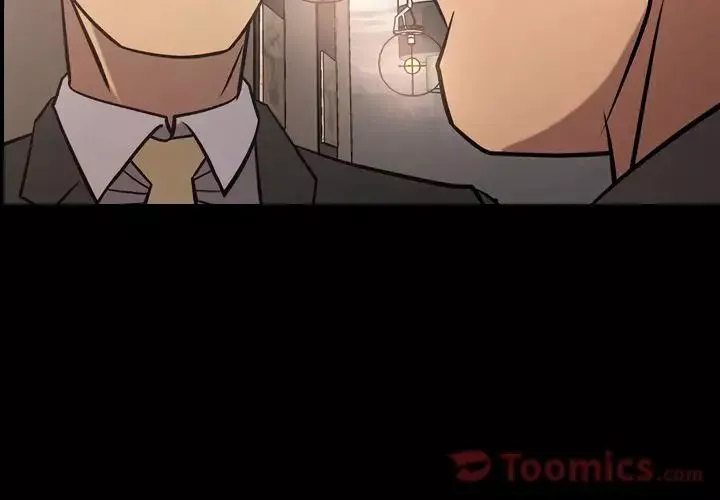 经纪人-第37话 - 图片 3