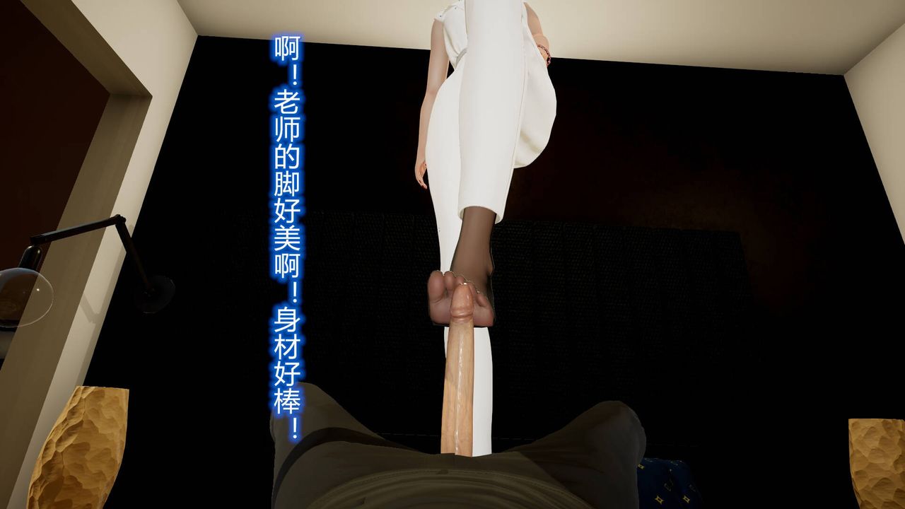 [3D]絲襪愛好者短篇1-3小劇場1-514-危机前夕