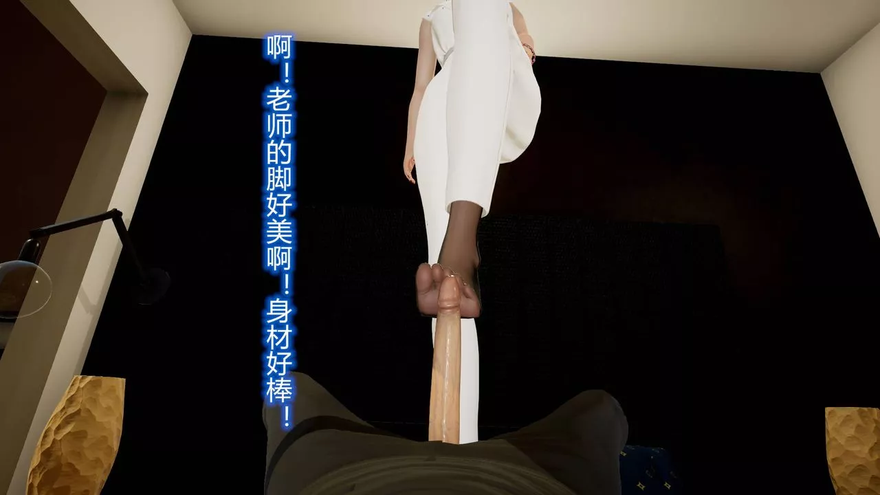 [3D]絲襪愛好者短篇1-3小劇場1-514-危机前夕