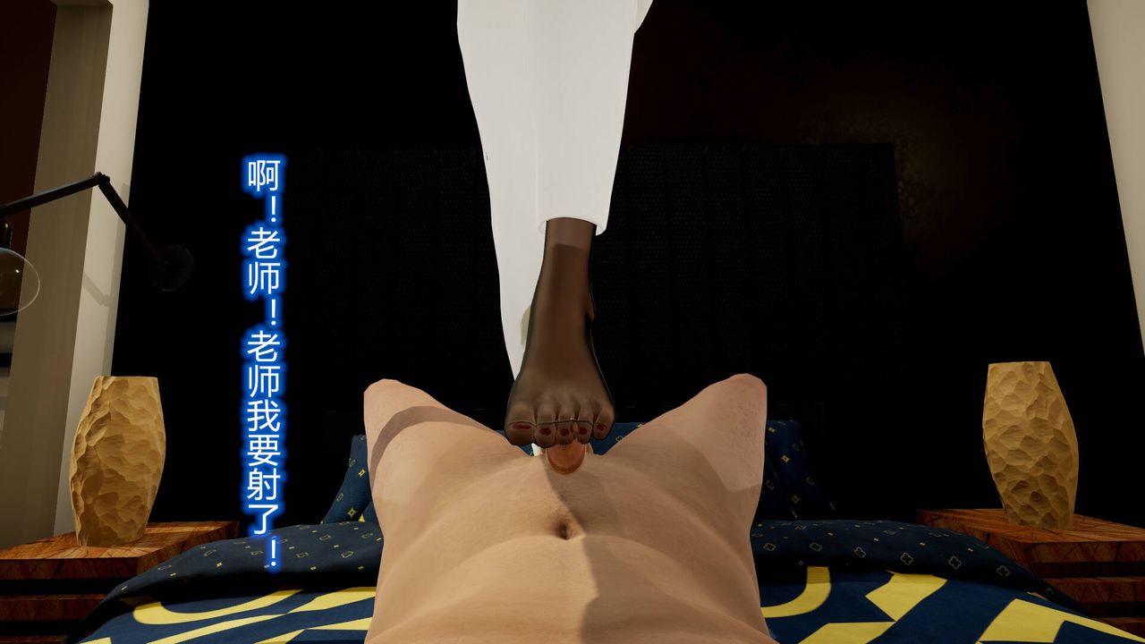 [3D]丝袜爱好者短篇1-3小剧场1-514-危机前夕