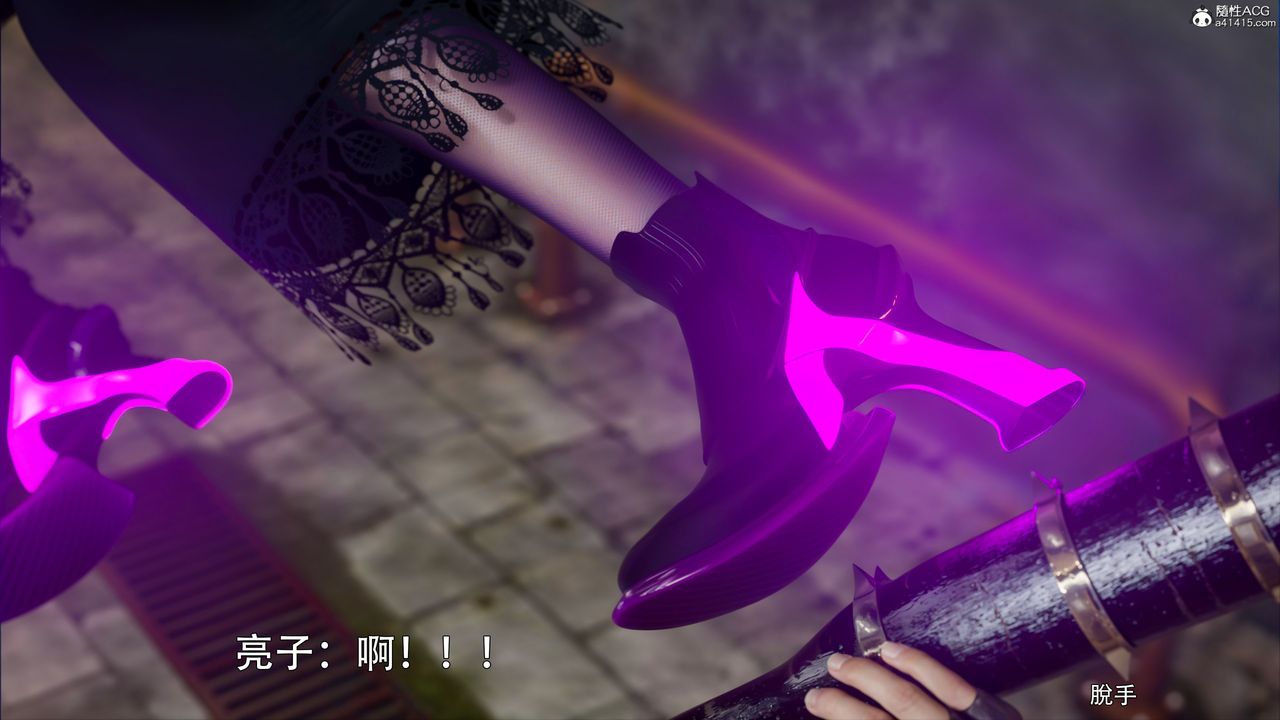 [3D]逆转HD+IF第45话