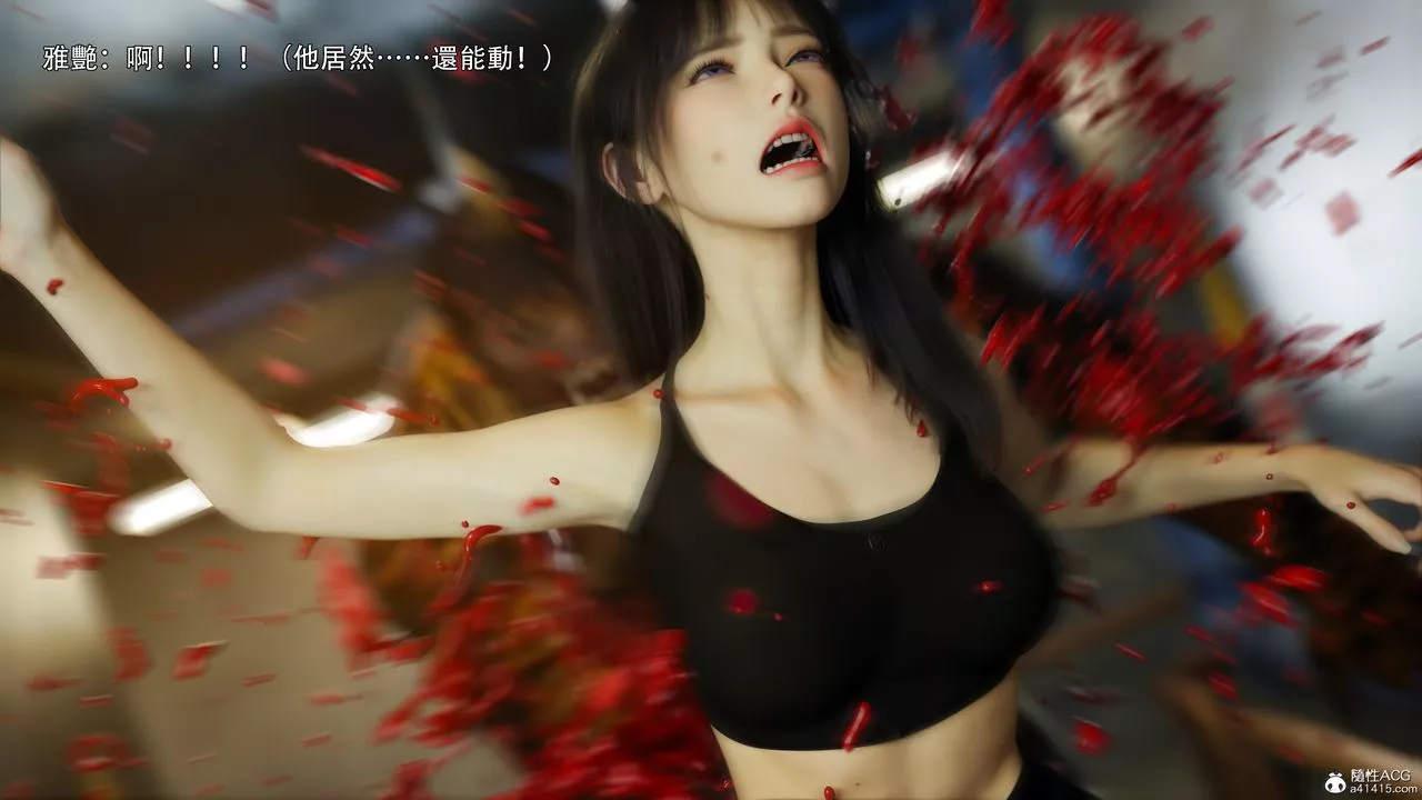 [3D]逆转HD+IF-第45话 - 图片 23