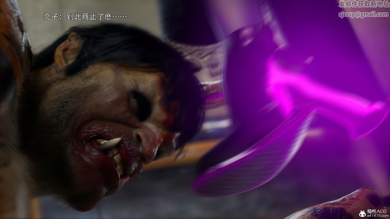 [3D]逆转HD+IF第45话