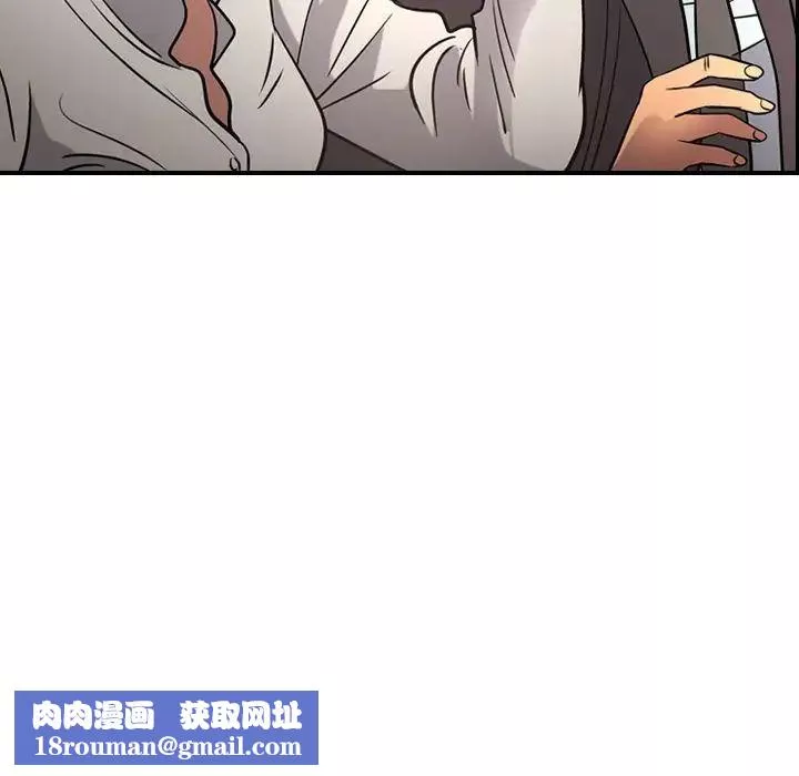 经纪人-第37话 - 图片 67