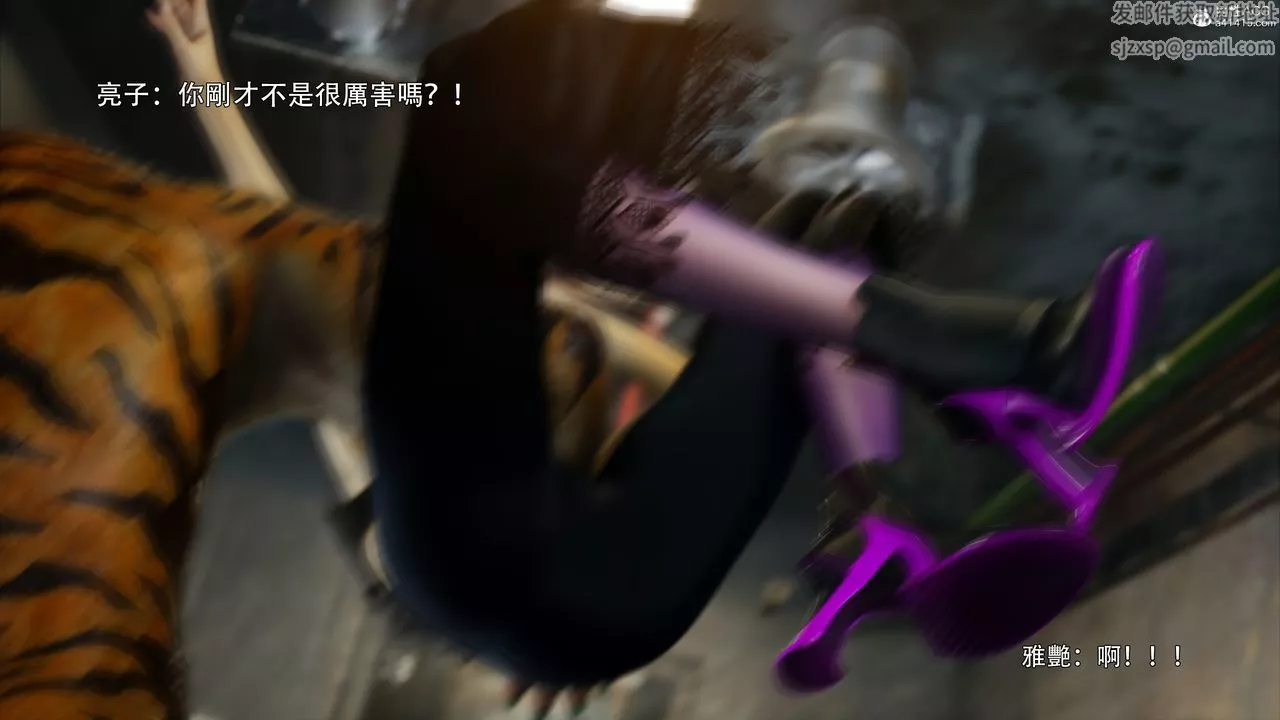 [3D]逆转HD+IF-第45话 - 图片 38