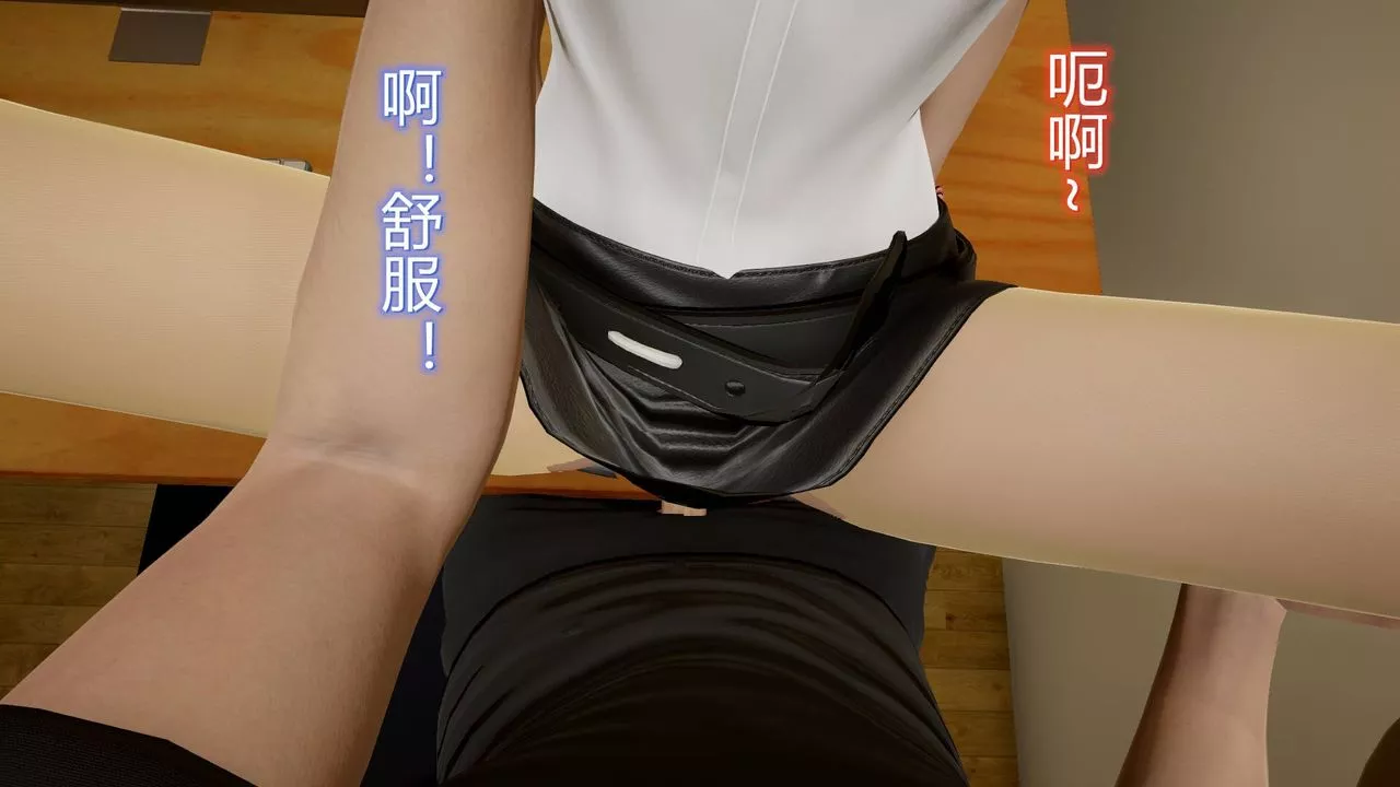 [3D]絲襪愛好者短篇1-3小劇場1-515-危机上