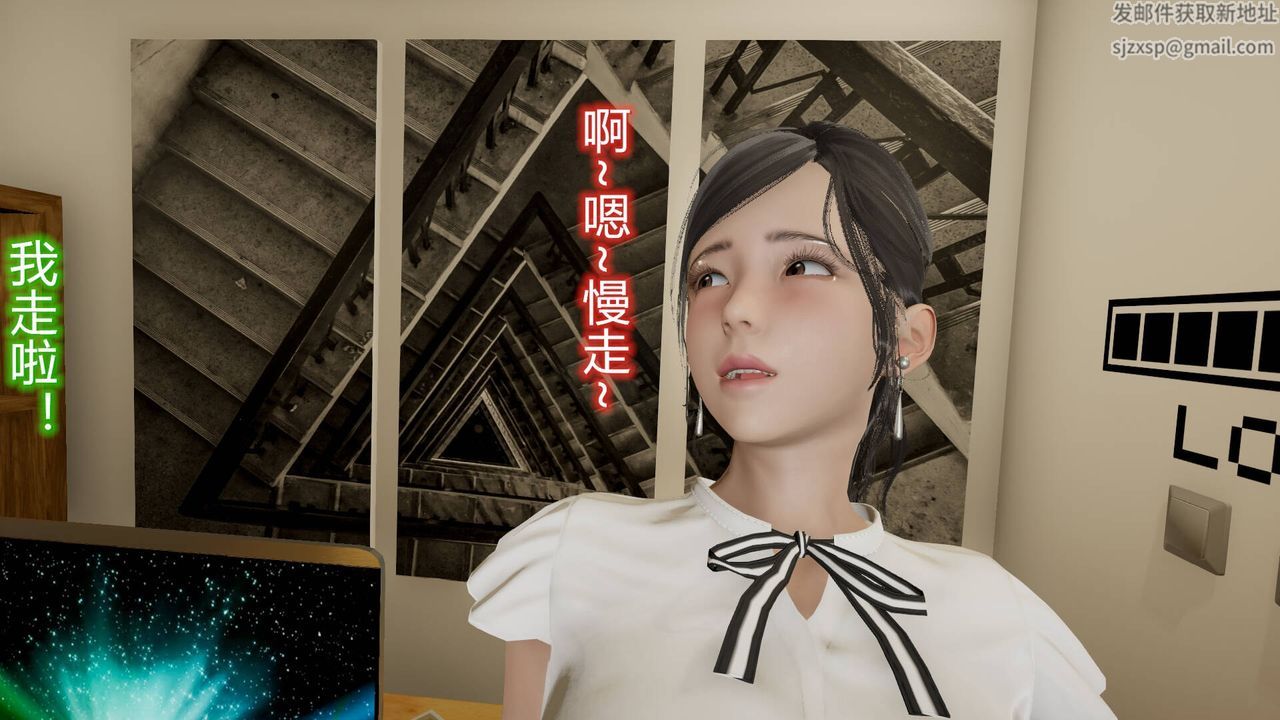 [3D]丝袜爱好者短篇1-3小剧场1-515-危机上