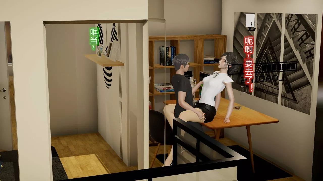 [3D]絲襪愛好者短篇1-3小劇場1-515-危机上
