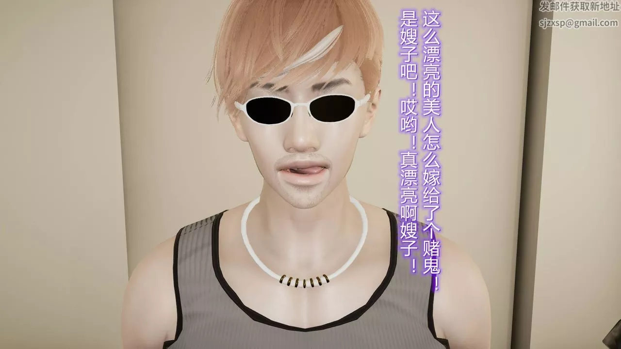 [3D]丝袜爱好者短篇1-3小剧场1-5-15-危机上 - 图片 46