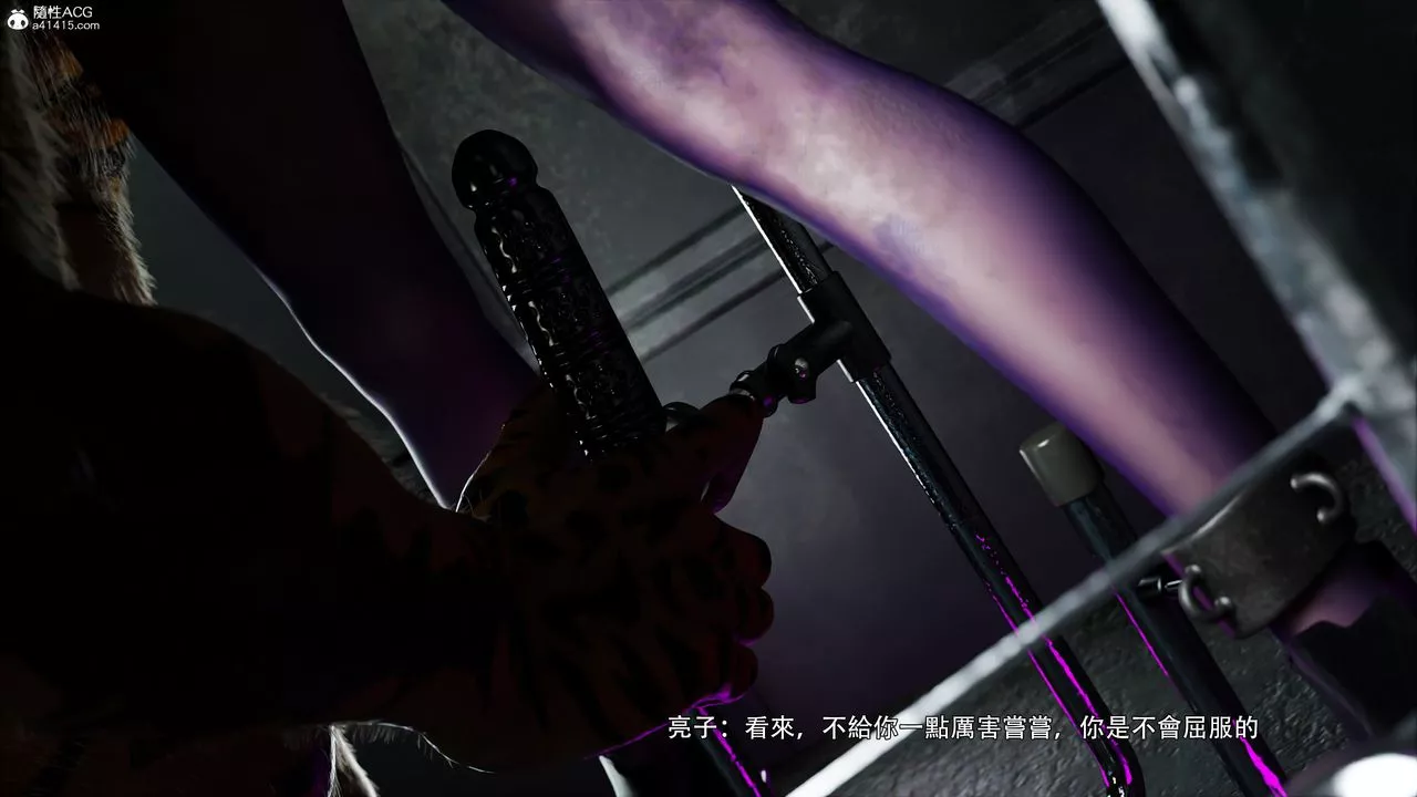 [3D]逆转HD+IF-第45话 - 图片 63