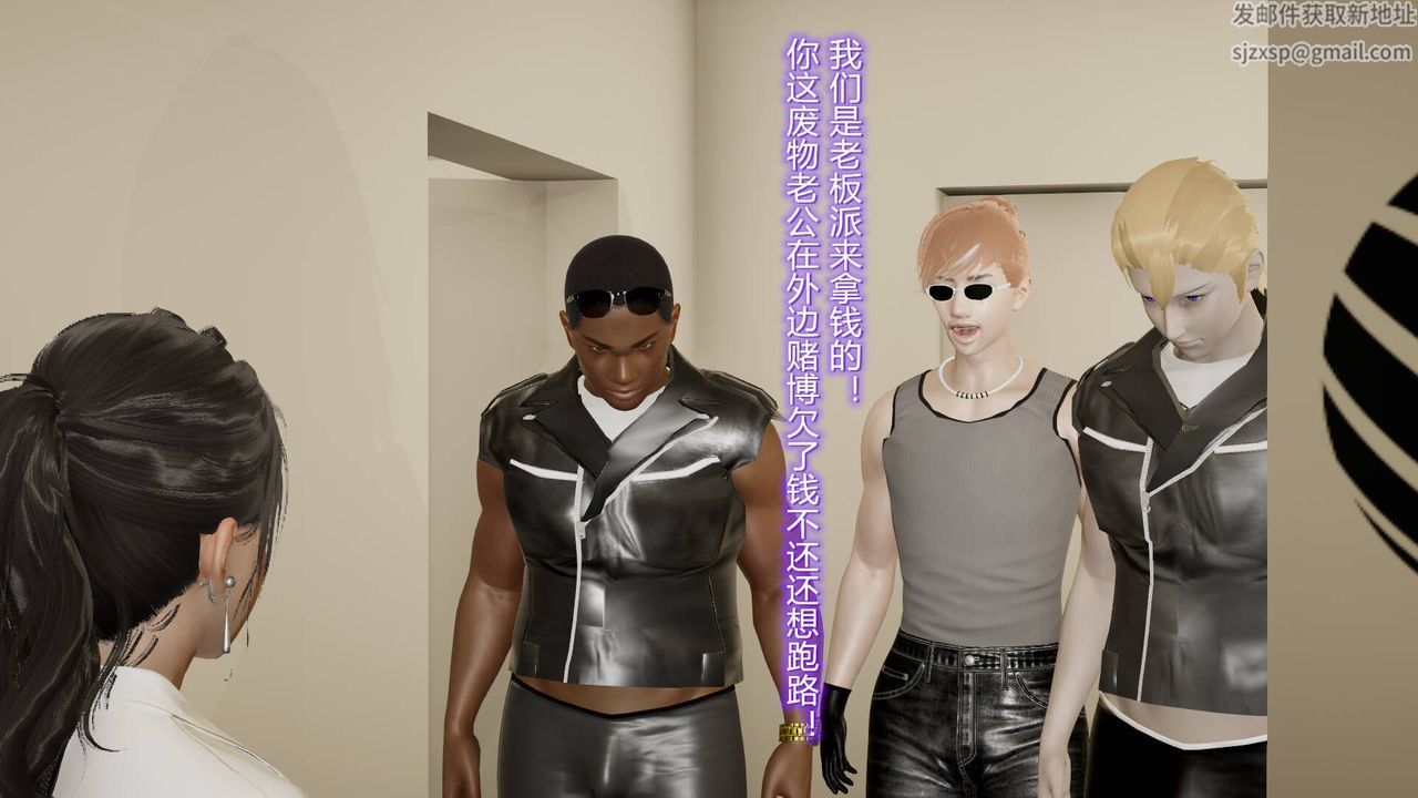 [3D]絲襪愛好者短篇1-3小劇場1-515-危机上