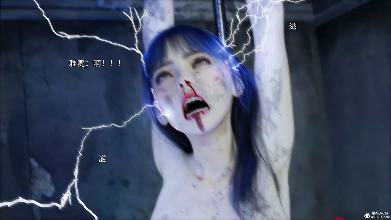 [3D]逆转HD+IF-第45话 - 图片 72