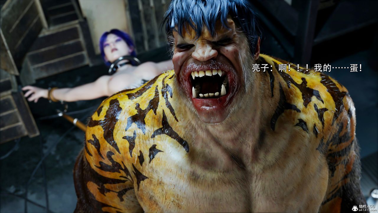 [3D]逆转HD+IF第45话