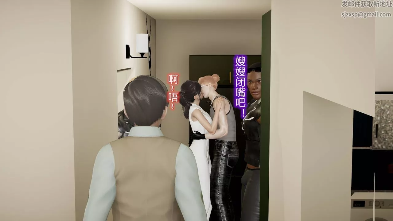 [3D]絲襪愛好者短篇1-3小劇場1-516-危机下