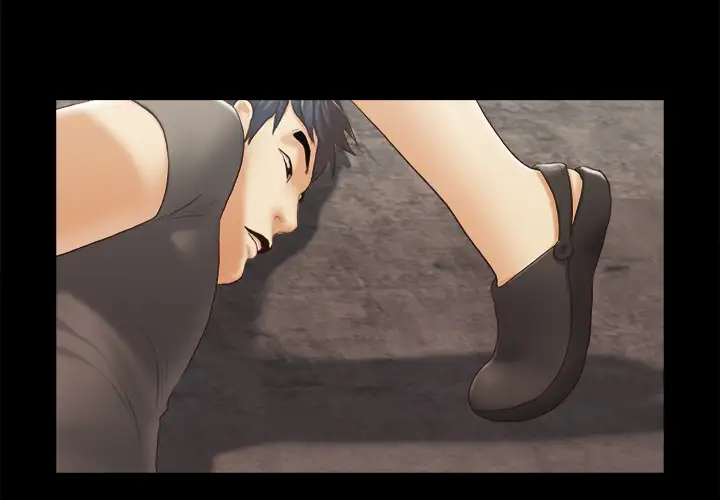 三人行？第27话