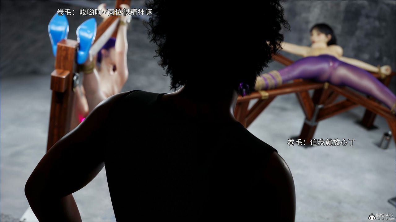 [3D]逆转HD+IF第45话